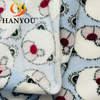 China catton design stripes fabric for laundry strip recipe
