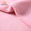 Hanyo Wholesale Polyester Soild Color Sherpa Fleece Fabric