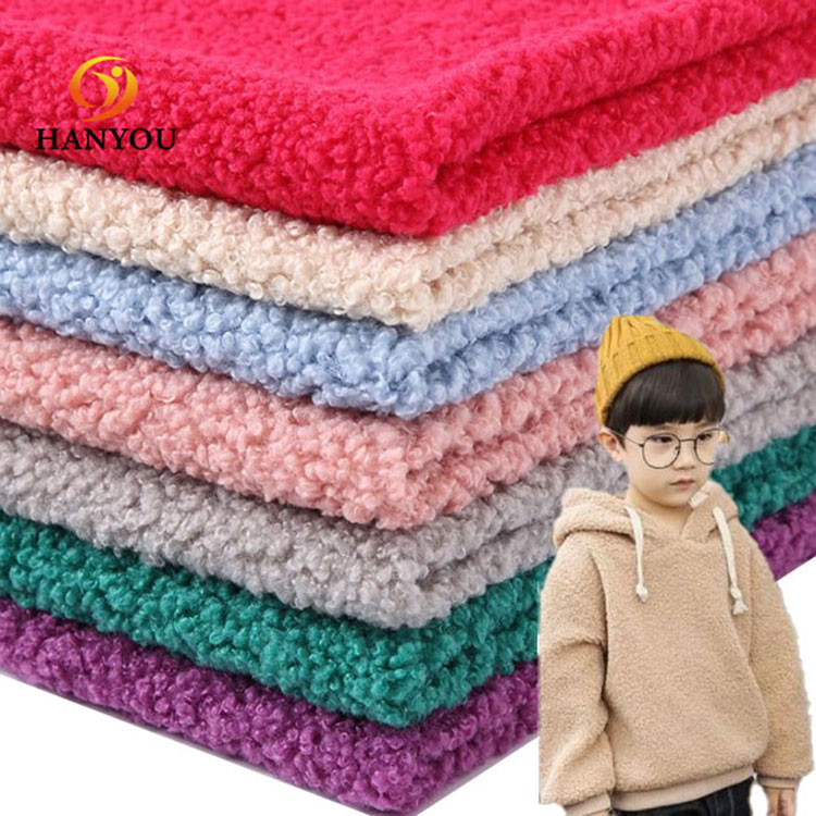 Hanyo Soild Color Teddy Sherpa Fleece Fabric for Children Clothes