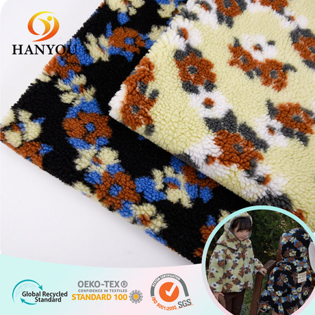 Hanyo Flower Print Plain Dyed One Side Brushed Sherpa Fleece Fabric