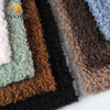 Hanyo Chunky Sherpa Fleece Furnishing Fabric