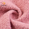 Hanyo Soild Color Teddy Sherpa Fleece Fabric for Children Clothes