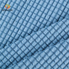 Hanyo Checkered Jacquard Polar Fleece Fabric