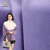 Hanyo Polyester Double Sides Solid Color Polar Fleece Fabric