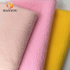 Hanyo Solid Color Polyester Polar Fleece Fabric for Coat