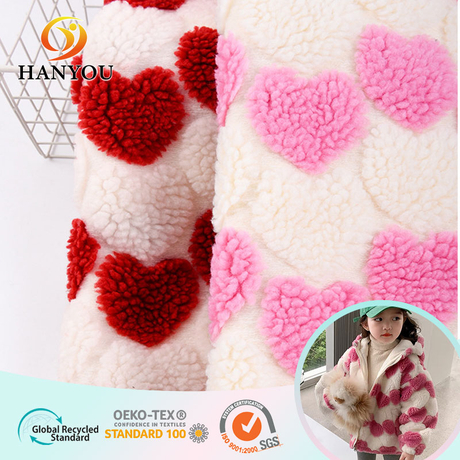 Hanyo Light Pink Love Print One Side Cozy Berber Sherpa Fleece Fabric