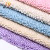 Hanyo Wholesale Polyester Soild Color Sherpa Fleece Fabric