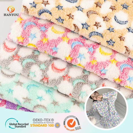 Hanyo Moon Star Print Brown Coral Fleece Fabric for Children Blanket